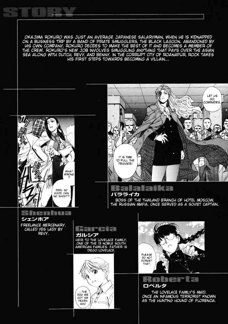 Black Lagoon - Chapter 38 Page 3