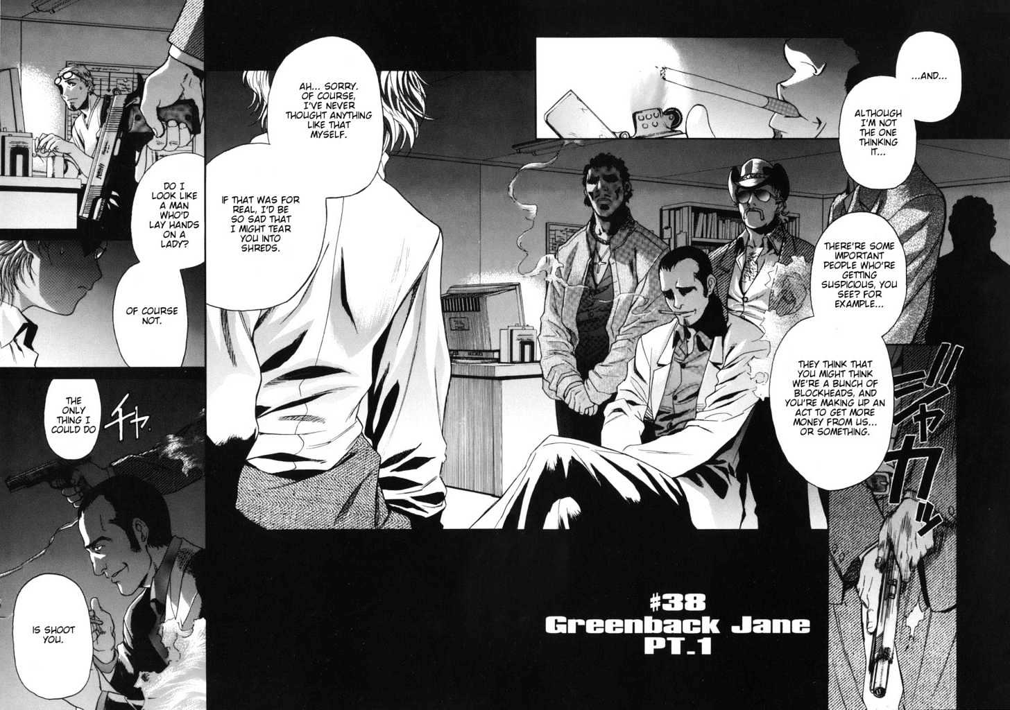 Black Lagoon - Chapter 38 Page 6