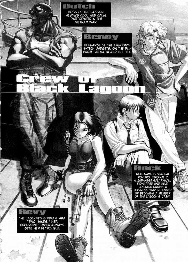 Black Lagoon - Chapter 47 Page 4