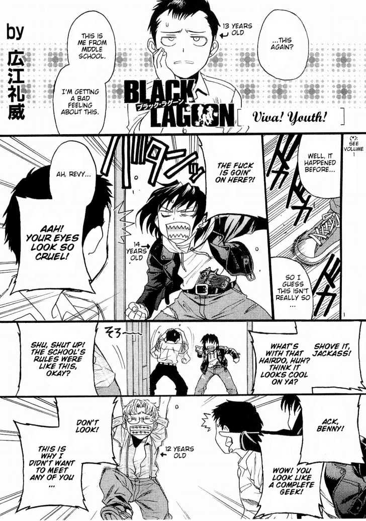 Black Lagoon - Chapter 55.1 Page 1