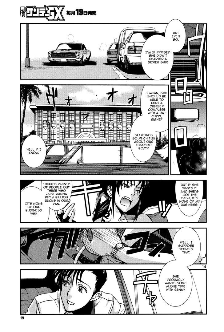 Black Lagoon - Chapter 81.5 Page 14