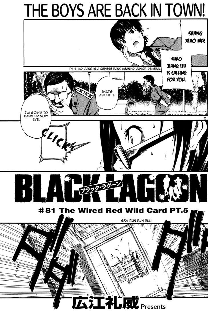 Black Lagoon - Chapter 81.5 Page 2