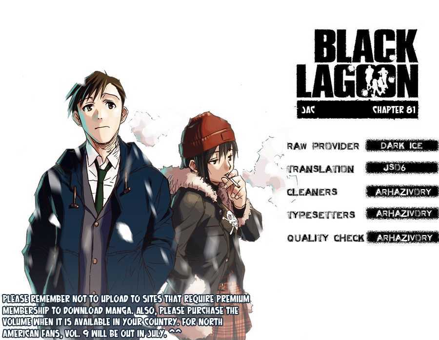 Black Lagoon - Chapter 81 Page 13