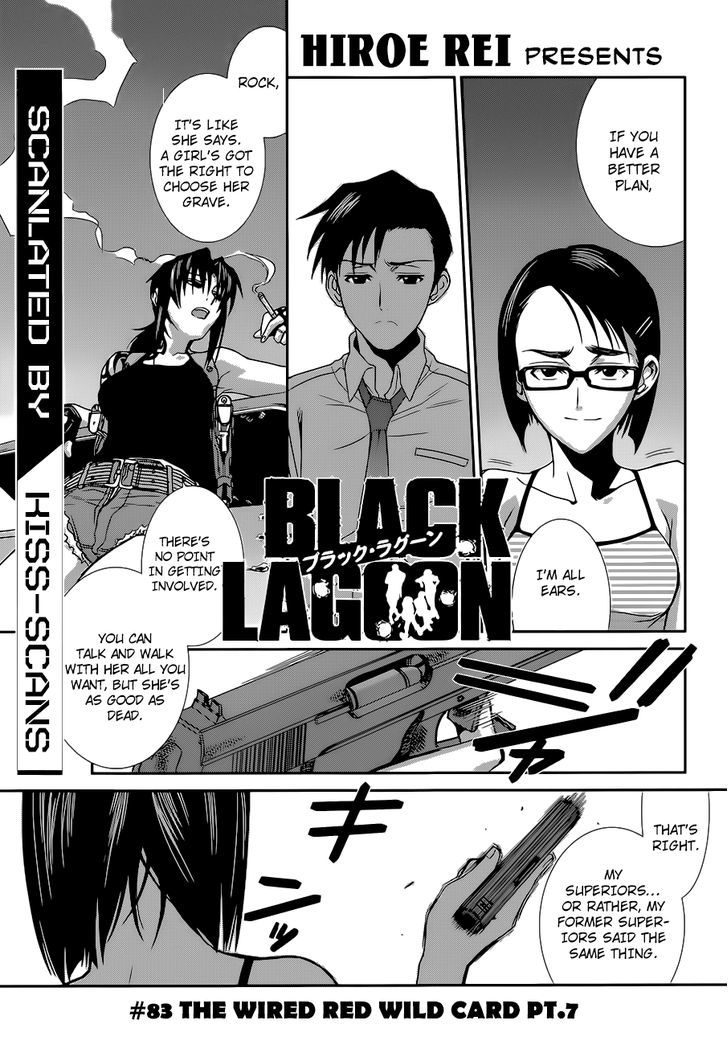 Black Lagoon - Chapter 83 Page 1