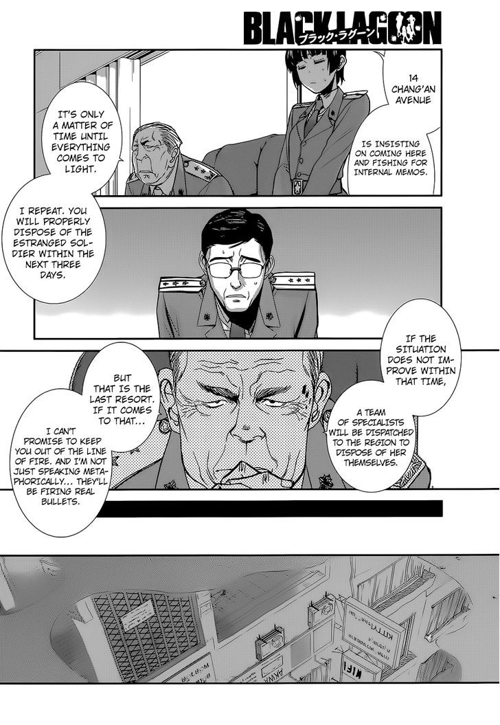 Black Lagoon - Chapter 83 Page 12