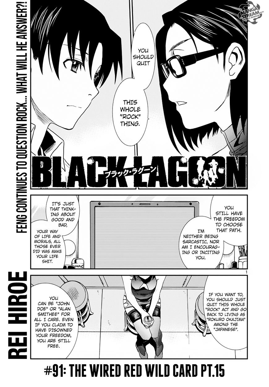 Black Lagoon - Chapter 91 Page 1