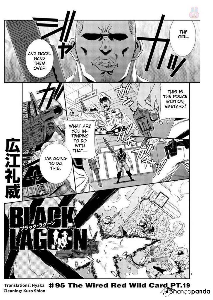 Black Lagoon - Chapter 95 Page 1