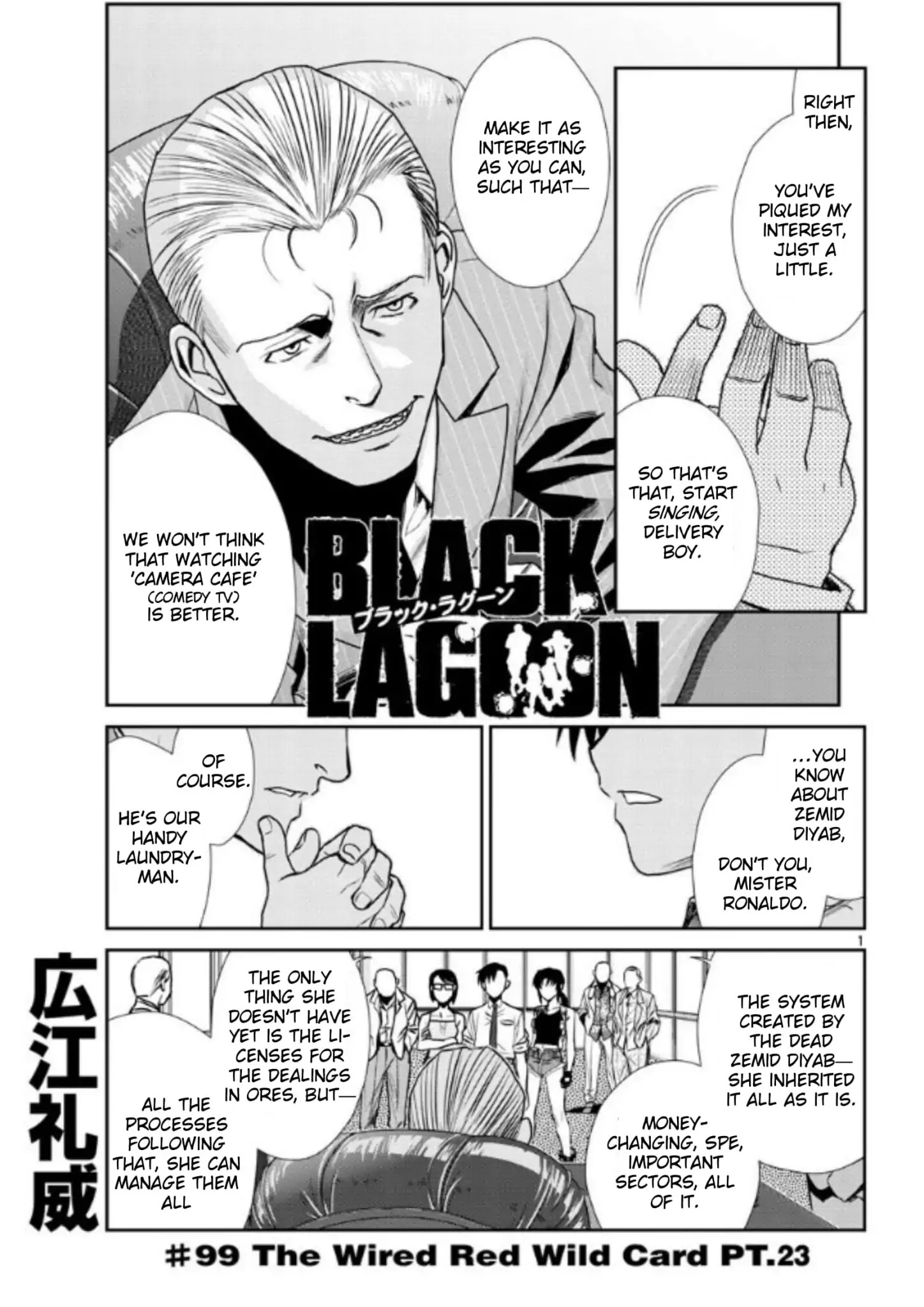 Black Lagoon - Chapter 99 Page 1