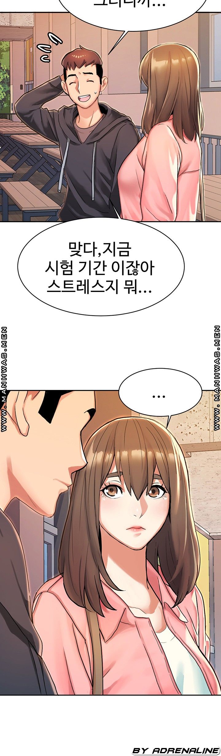 Bad Girl Punishment Raw - Chapter 7 Page 10