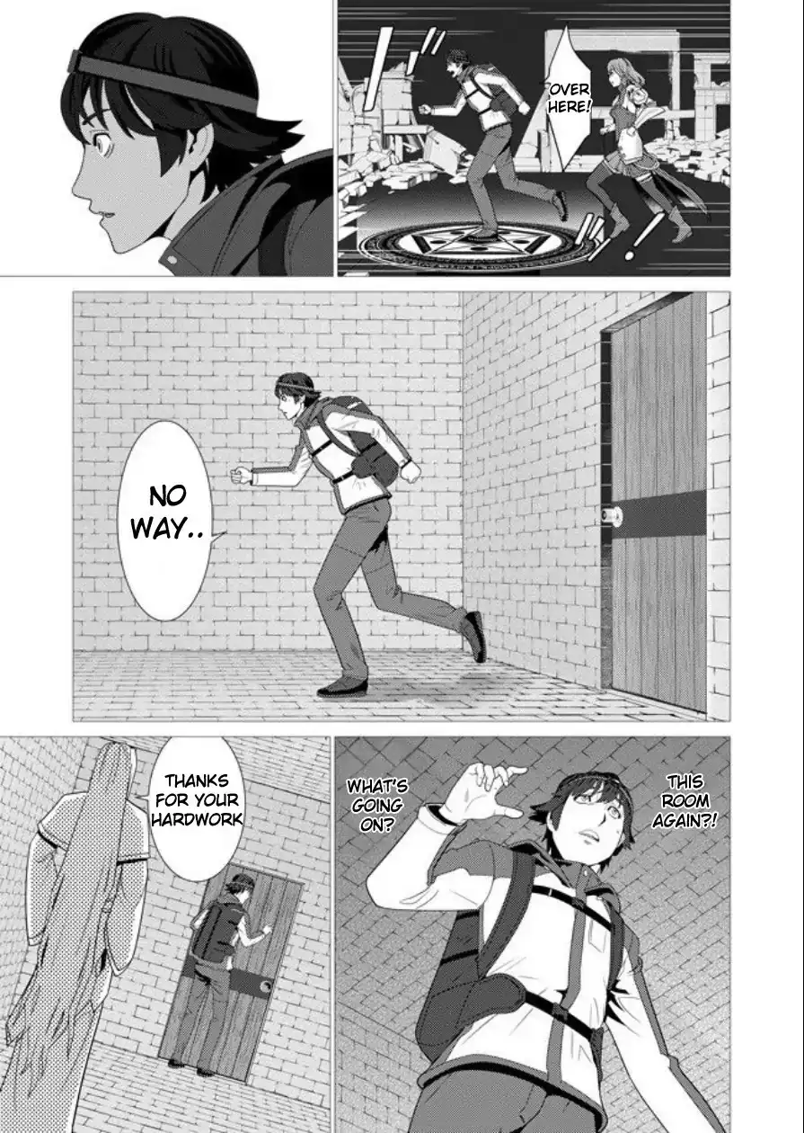 Sen no Skill wo Motsu Otoko: Isekai de Shoukanjuu Hajimemashita! - Chapter 1 Page 15