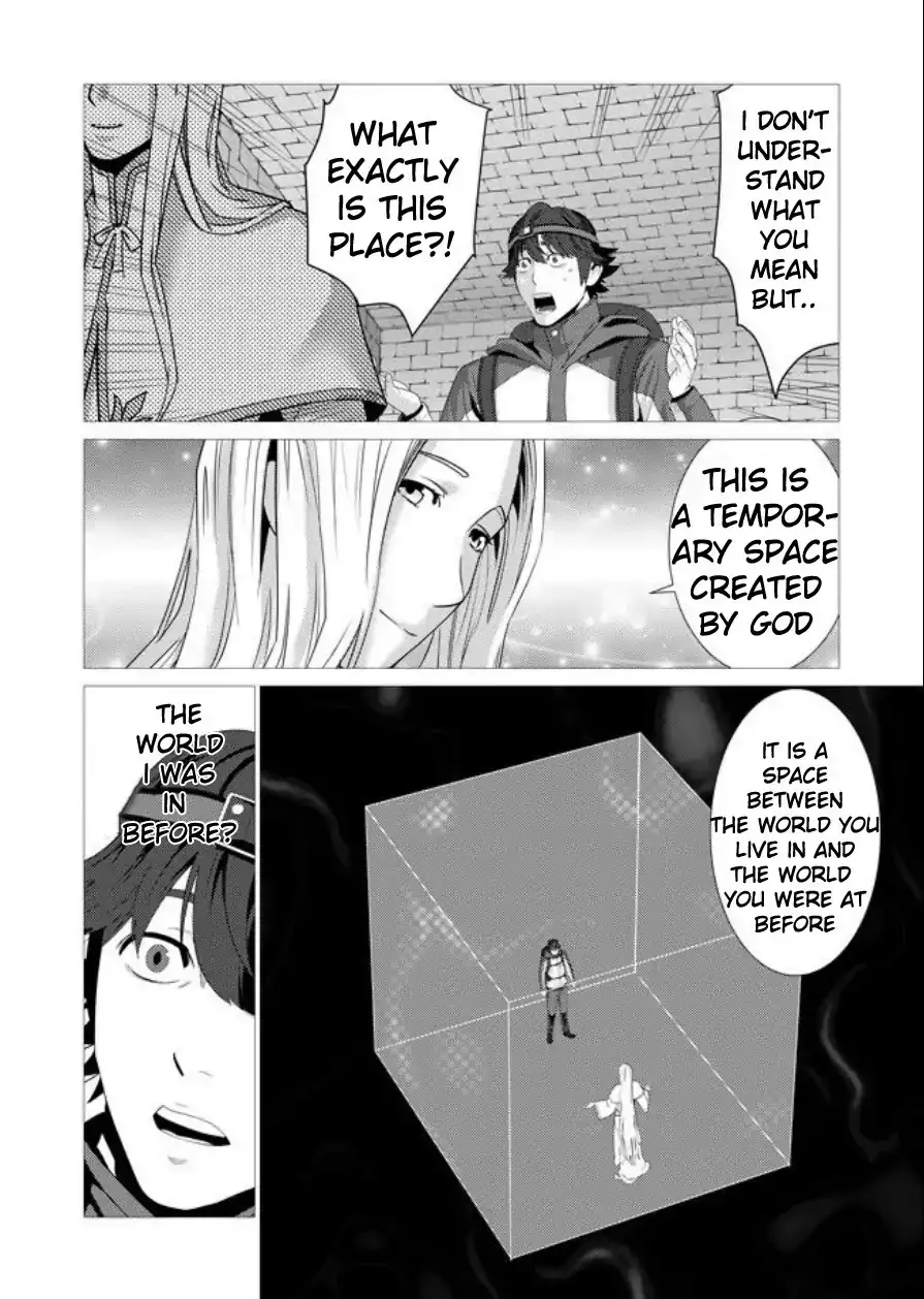 Sen no Skill wo Motsu Otoko: Isekai de Shoukanjuu Hajimemashita! - Chapter 1 Page 18