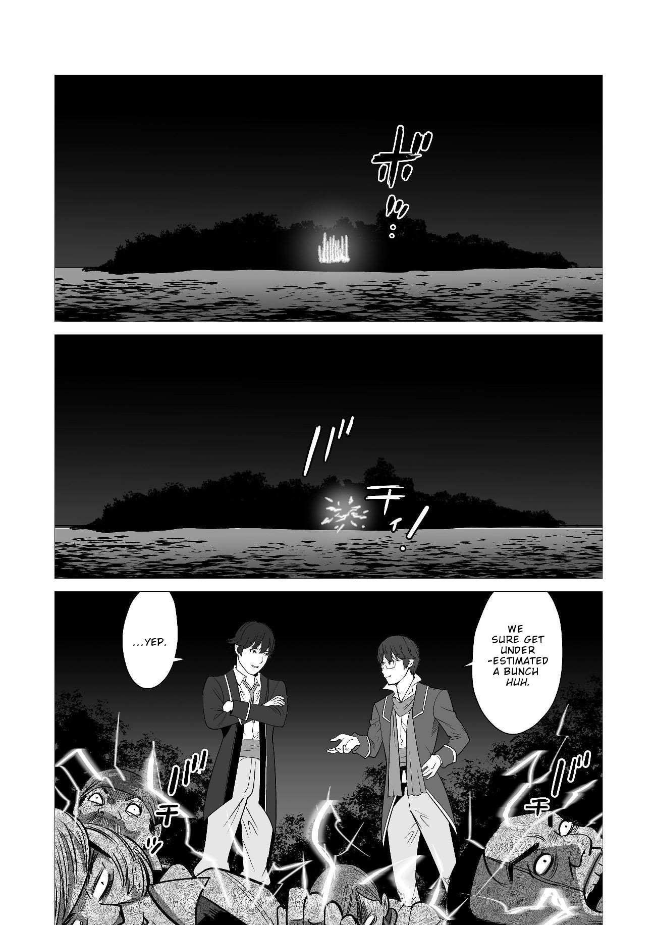 Sen no Skill wo Motsu Otoko: Isekai de Shoukanjuu Hajimemashita! - Chapter 18 Page 12
