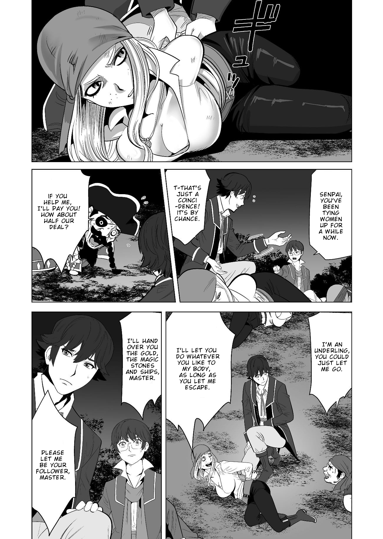Sen no Skill wo Motsu Otoko: Isekai de Shoukanjuu Hajimemashita! - Chapter 18 Page 13