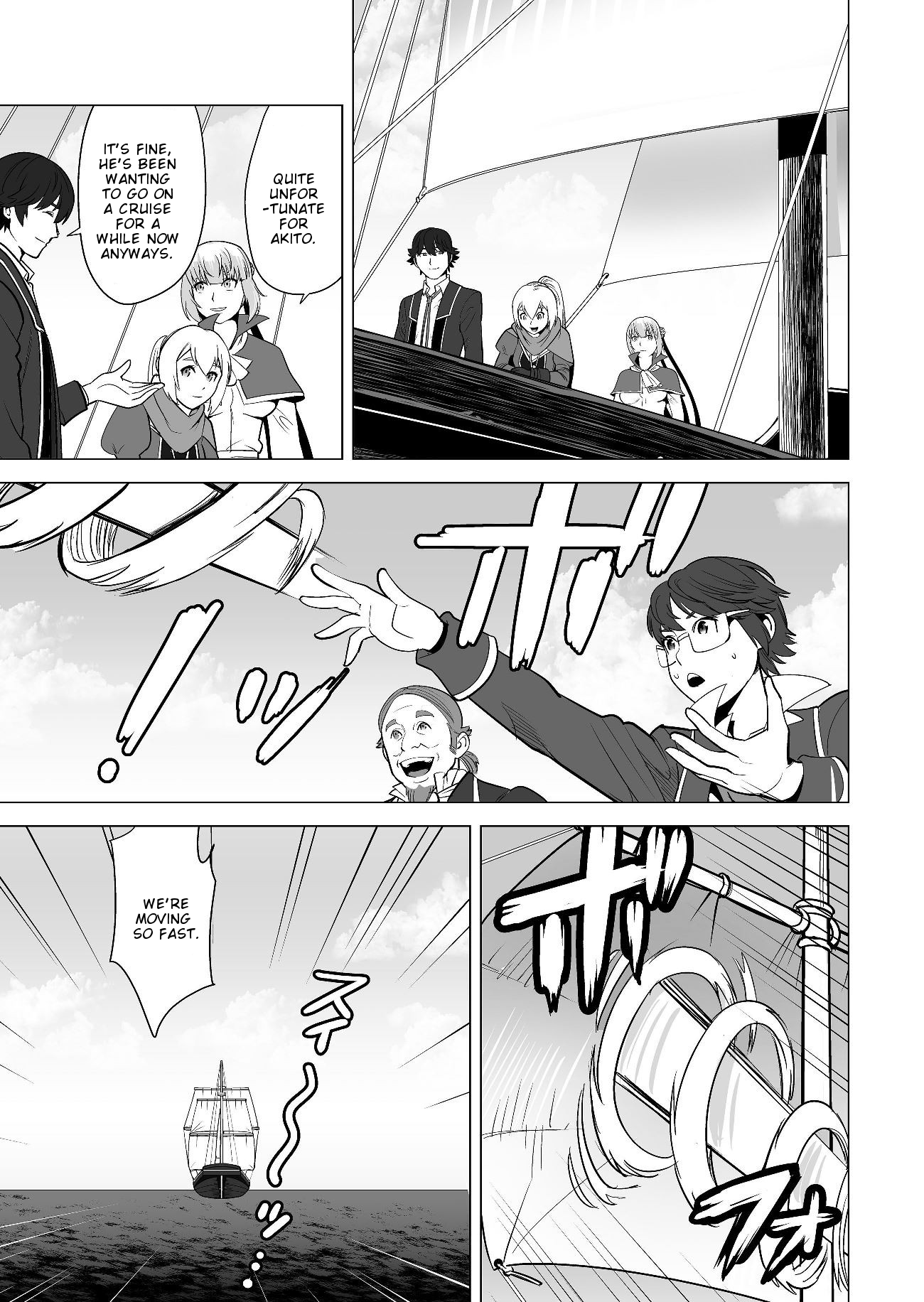 Sen no Skill wo Motsu Otoko: Isekai de Shoukanjuu Hajimemashita! - Chapter 18 Page 18