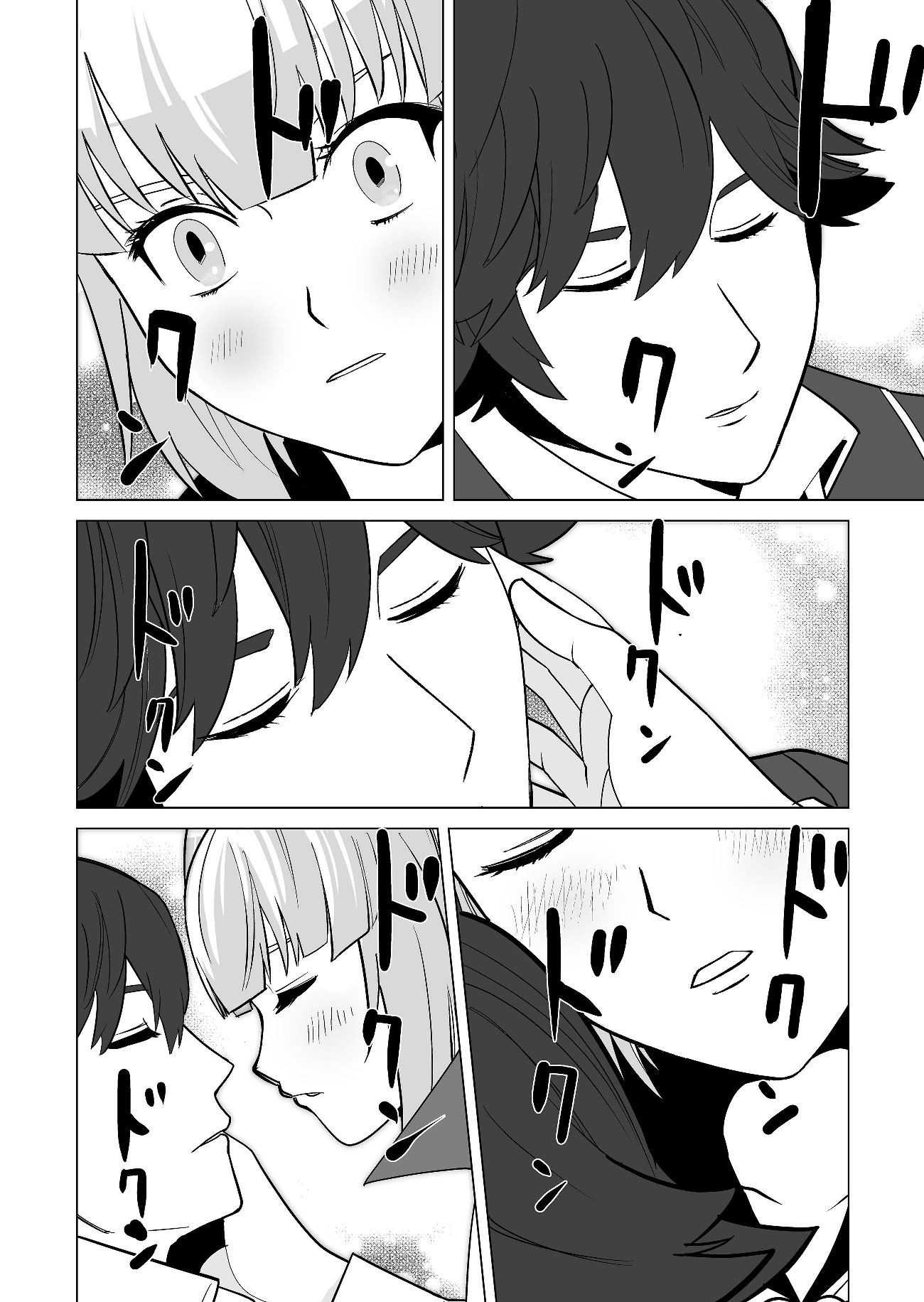 Sen no Skill wo Motsu Otoko: Isekai de Shoukanjuu Hajimemashita! - Chapter 18 Page 21