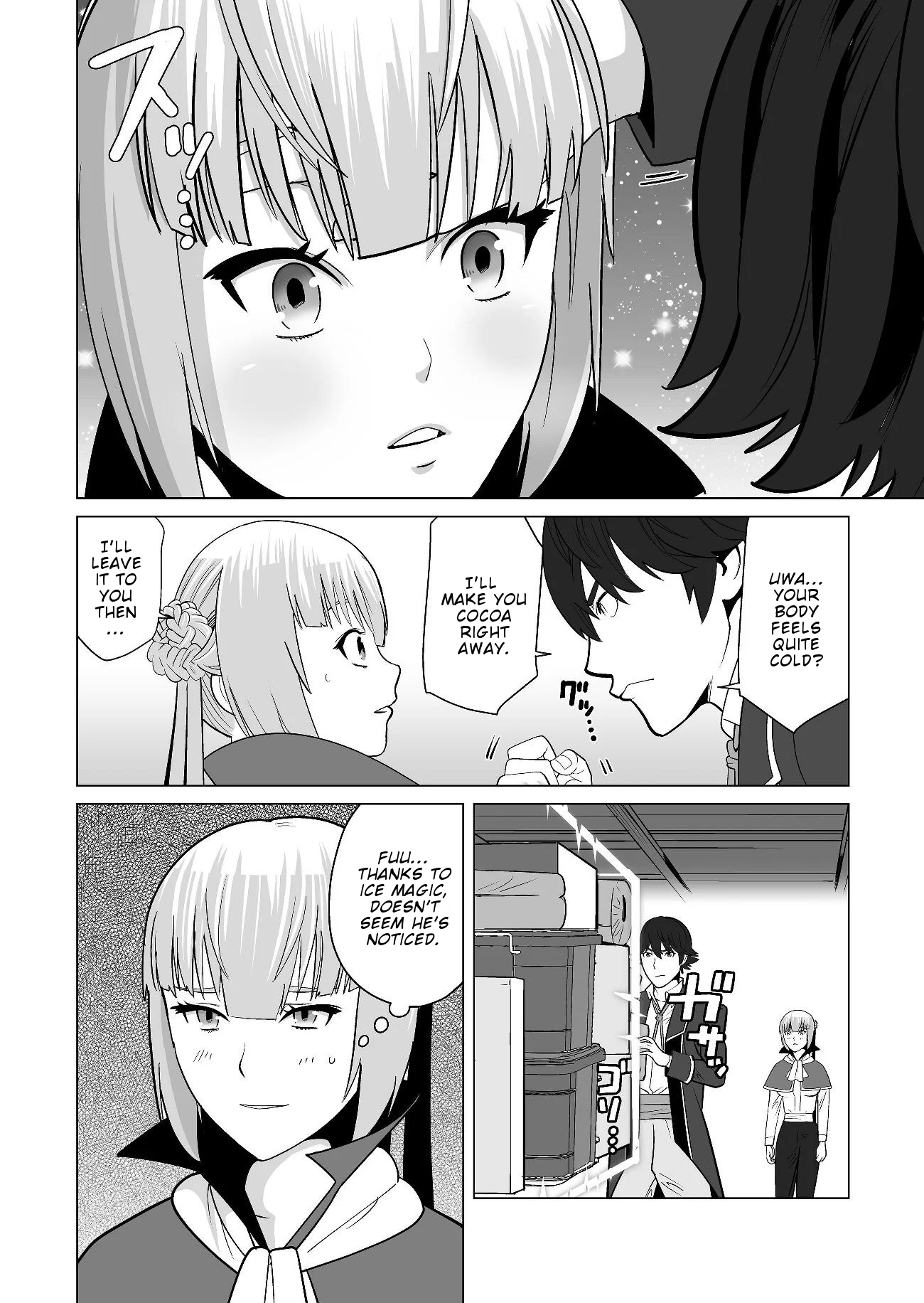 Sen no Skill wo Motsu Otoko: Isekai de Shoukanjuu Hajimemashita! - Chapter 18 Page 23