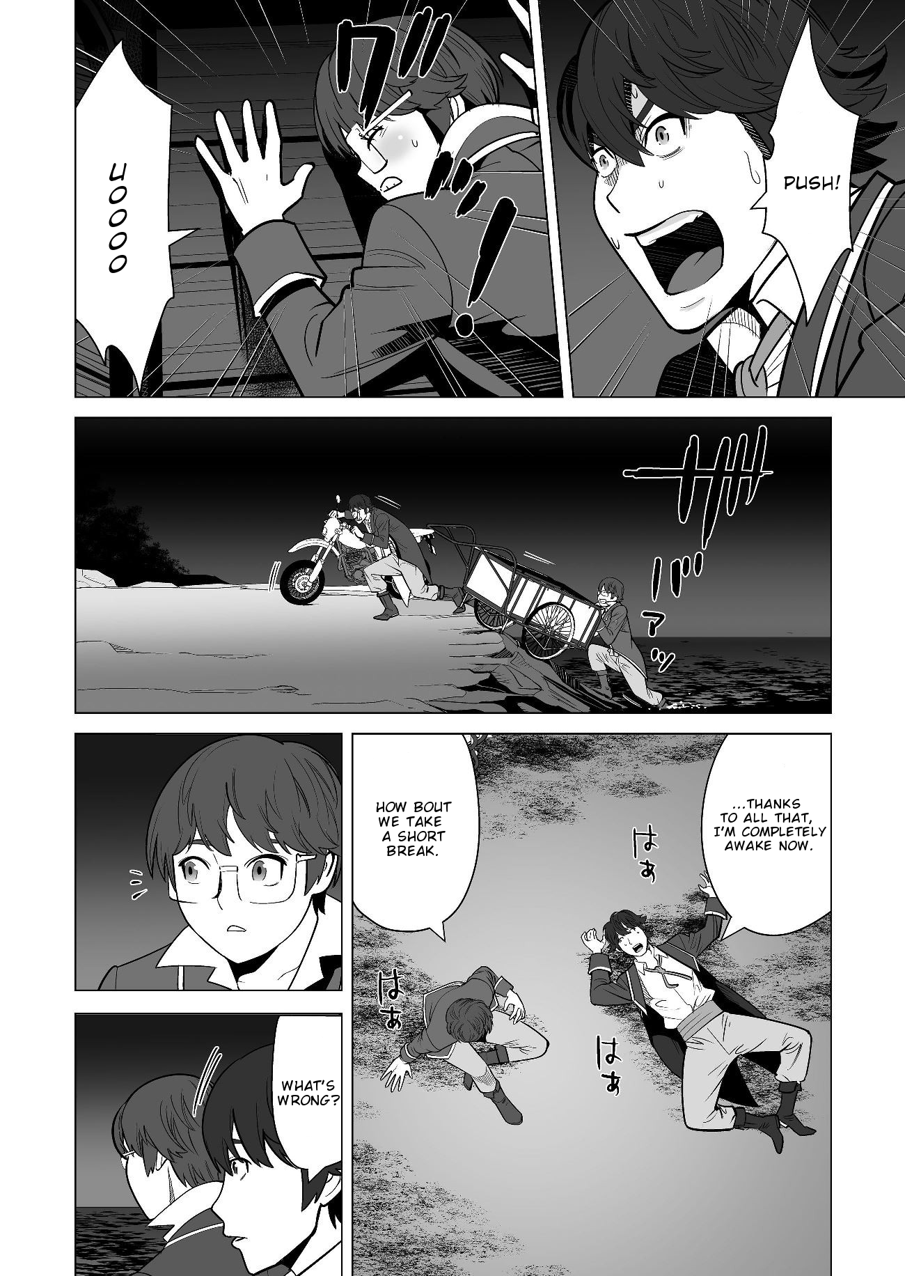 Sen no Skill wo Motsu Otoko: Isekai de Shoukanjuu Hajimemashita! - Chapter 18 Page 7