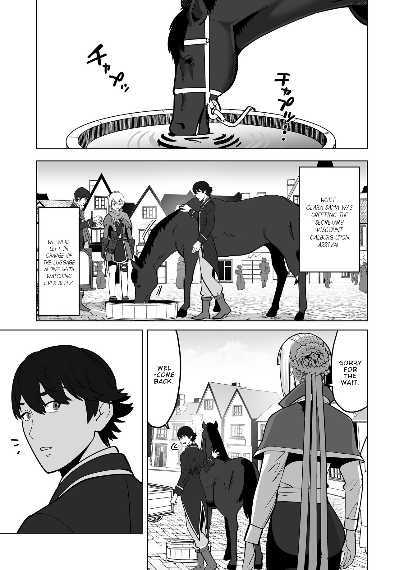Sen no Skill wo Motsu Otoko: Isekai de Shoukanjuu Hajimemashita! - Chapter 20 Page 12