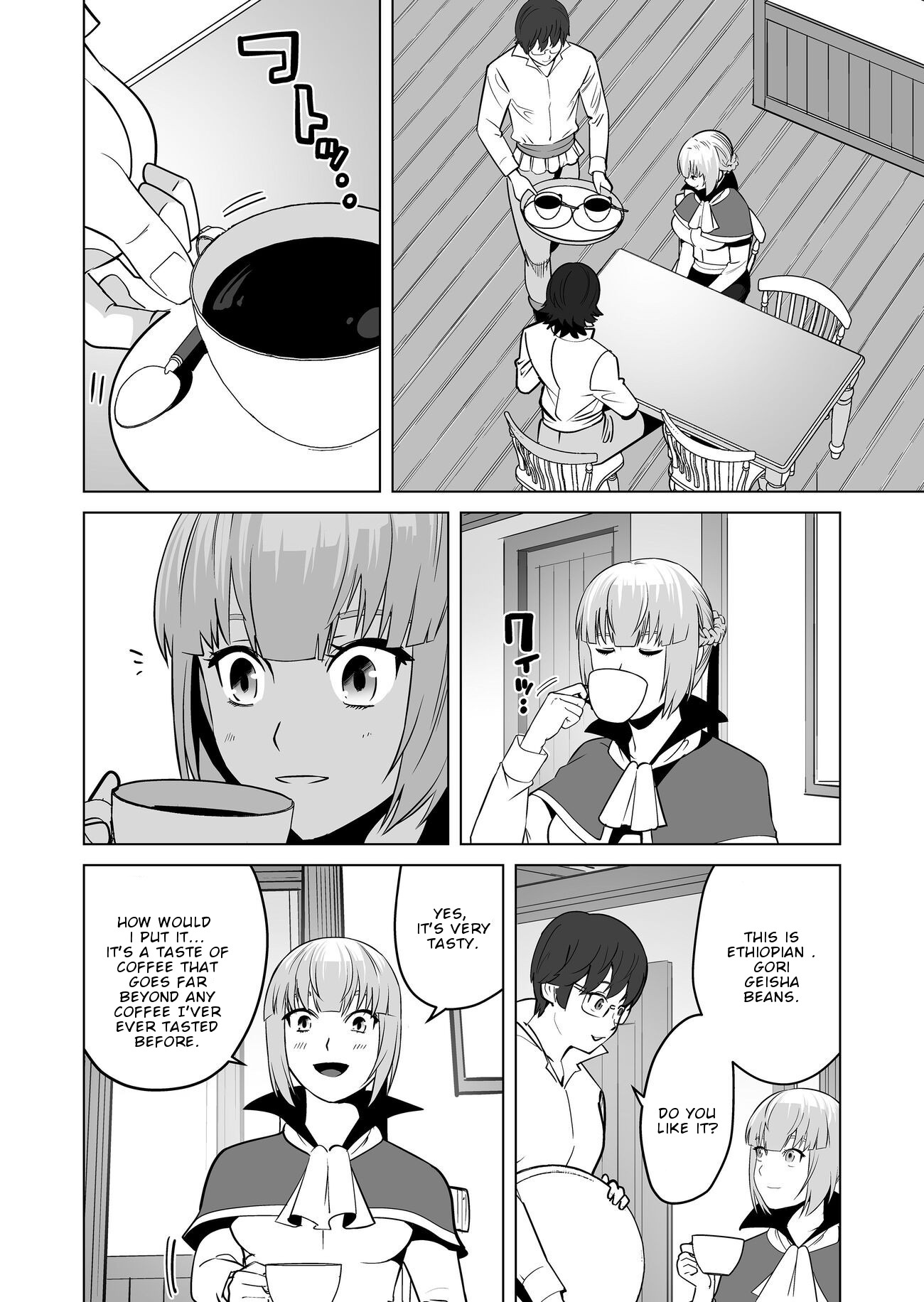 Sen no Skill wo Motsu Otoko: Isekai de Shoukanjuu Hajimemashita! - Chapter 20 Page 7
