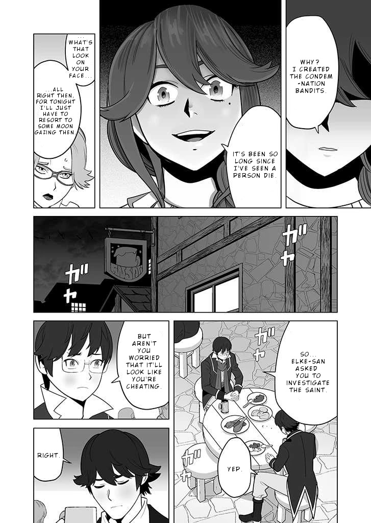 Sen no Skill wo Motsu Otoko: Isekai de Shoukanjuu Hajimemashita! - Chapter 27 Page 13
