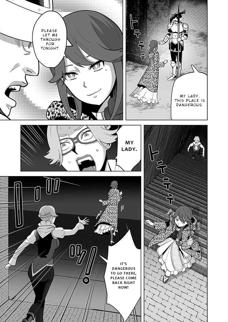 Sen no Skill wo Motsu Otoko: Isekai de Shoukanjuu Hajimemashita! - Chapter 27 Page 18