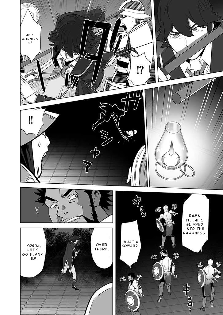 Sen no Skill wo Motsu Otoko: Isekai de Shoukanjuu Hajimemashita! - Chapter 28 Page 11