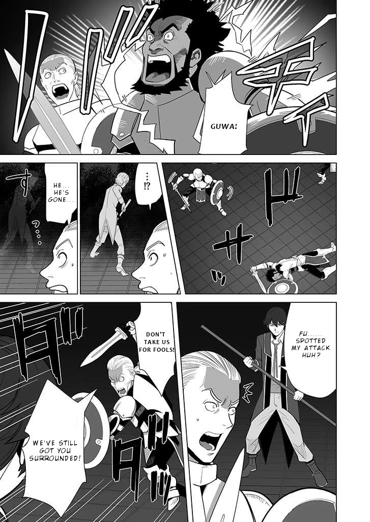 Sen no Skill wo Motsu Otoko: Isekai de Shoukanjuu Hajimemashita! - Chapter 28 Page 12