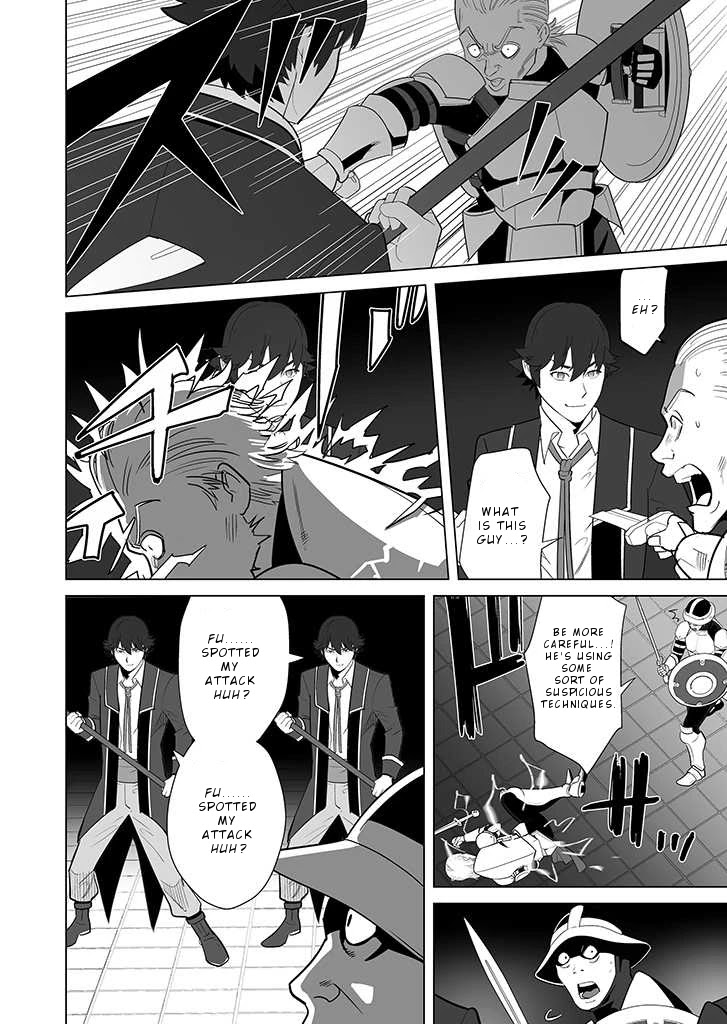 Sen no Skill wo Motsu Otoko: Isekai de Shoukanjuu Hajimemashita! - Chapter 28 Page 13