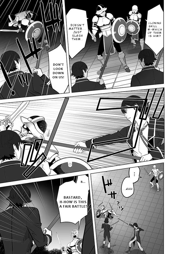 Sen no Skill wo Motsu Otoko: Isekai de Shoukanjuu Hajimemashita! - Chapter 28 Page 14