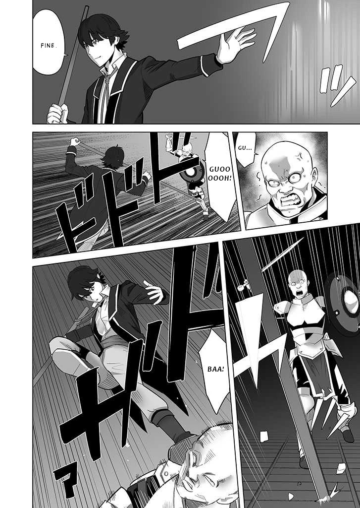 Sen no Skill wo Motsu Otoko: Isekai de Shoukanjuu Hajimemashita! - Chapter 28 Page 15