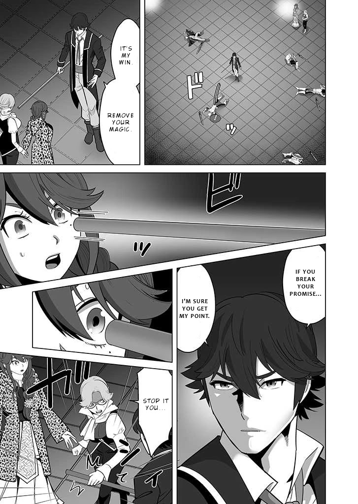 Sen no Skill wo Motsu Otoko: Isekai de Shoukanjuu Hajimemashita! - Chapter 28 Page 16
