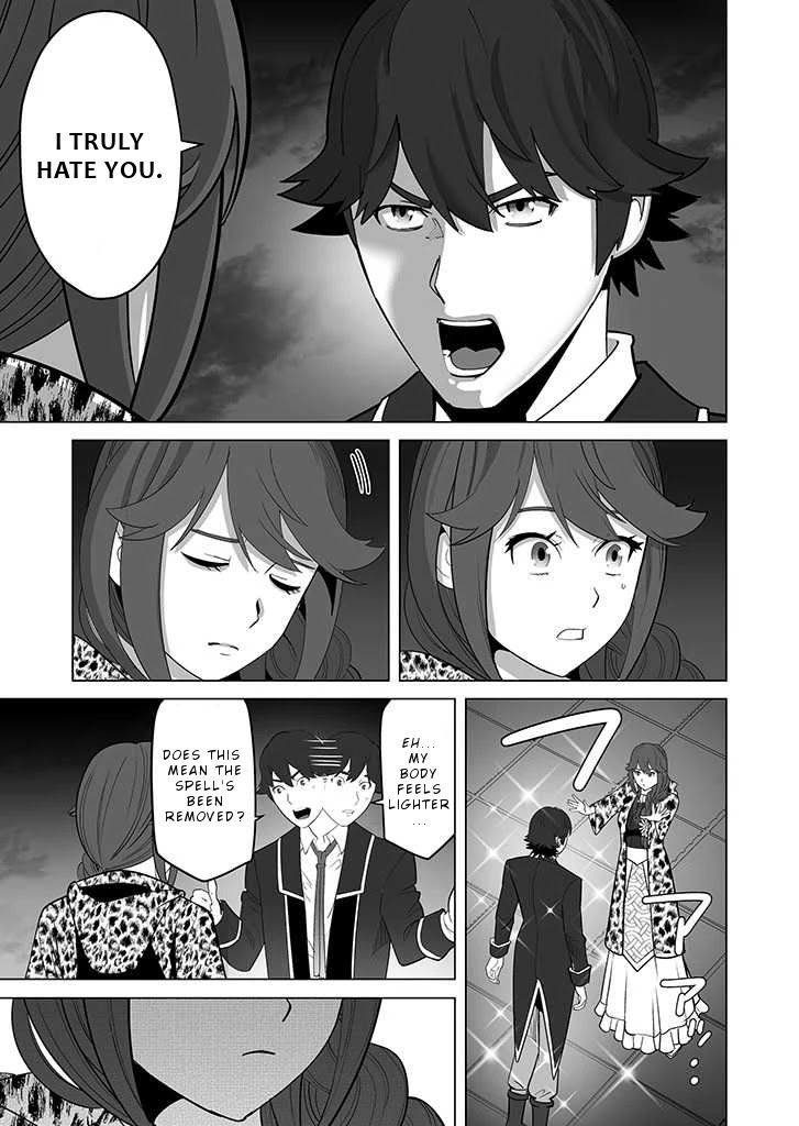 Sen no Skill wo Motsu Otoko: Isekai de Shoukanjuu Hajimemashita! - Chapter 28 Page 18