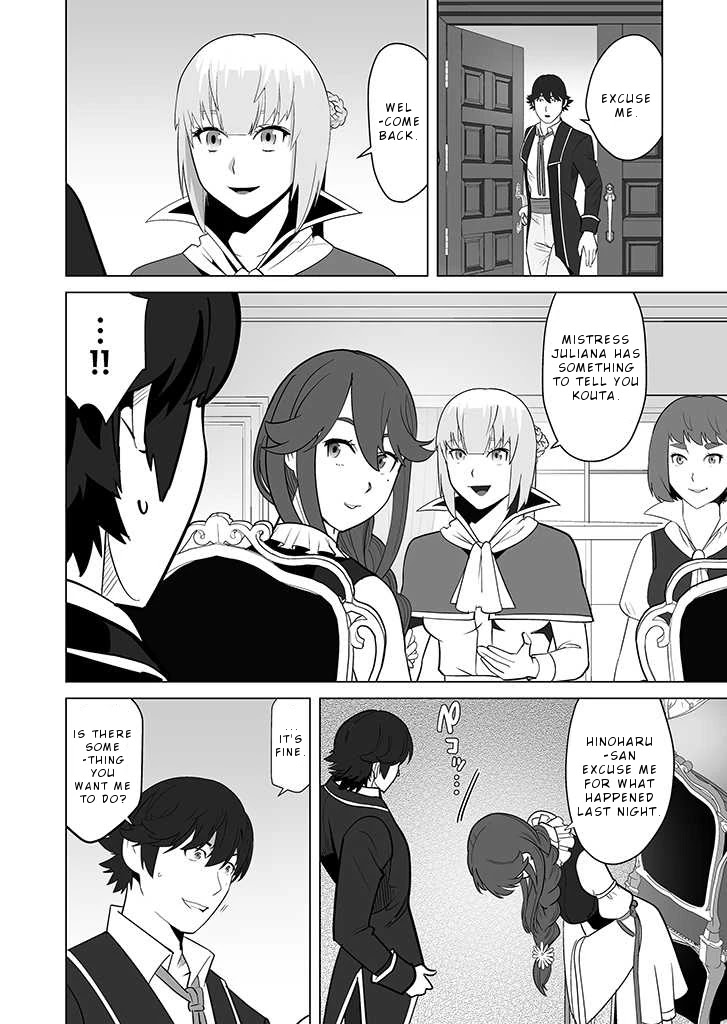 Sen no Skill wo Motsu Otoko: Isekai de Shoukanjuu Hajimemashita! - Chapter 28 Page 23