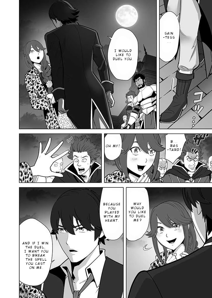 Sen no Skill wo Motsu Otoko: Isekai de Shoukanjuu Hajimemashita! - Chapter 28 Page 5