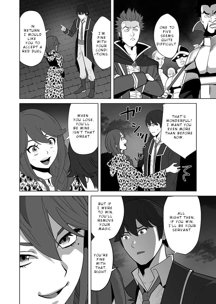 Sen no Skill wo Motsu Otoko: Isekai de Shoukanjuu Hajimemashita! - Chapter 28 Page 7