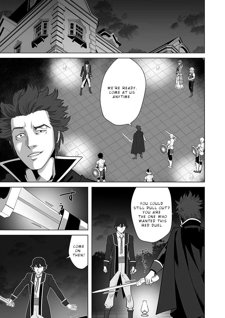 Sen no Skill wo Motsu Otoko: Isekai de Shoukanjuu Hajimemashita! - Chapter 28 Page 8
