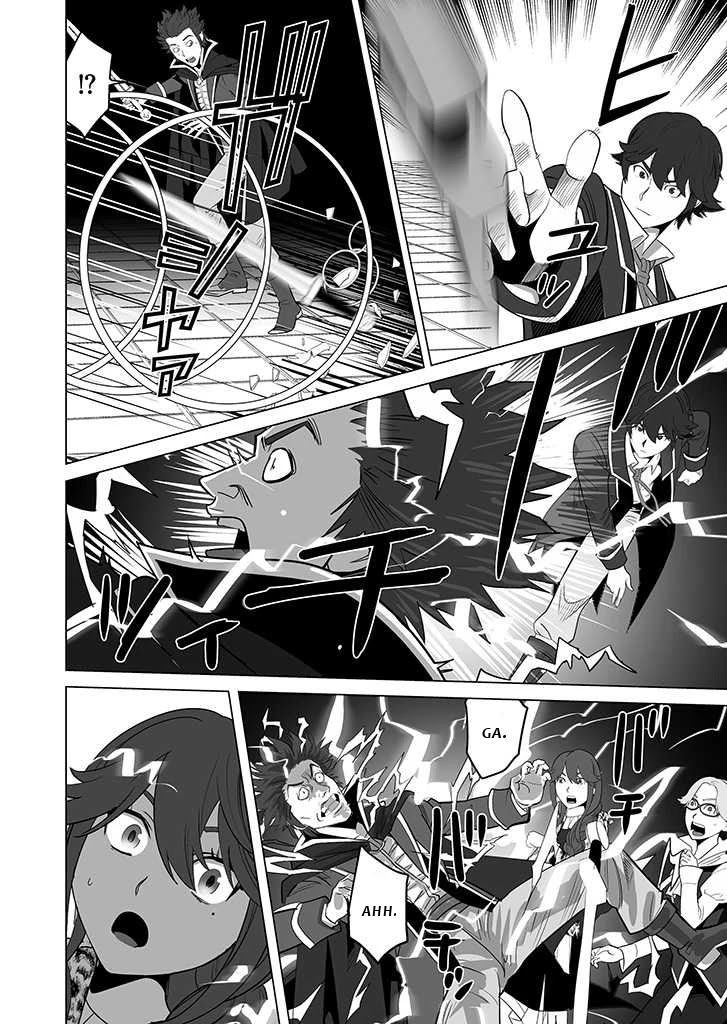 Sen no Skill wo Motsu Otoko: Isekai de Shoukanjuu Hajimemashita! - Chapter 28 Page 9