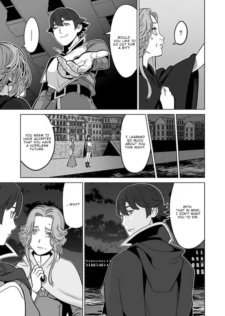 Sen no Skill wo Motsu Otoko: Isekai de Shoukanjuu Hajimemashita! - Chapter 32 Page 18
