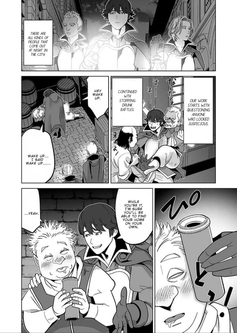 Sen no Skill wo Motsu Otoko: Isekai de Shoukanjuu Hajimemashita! - Chapter 32 Page 5