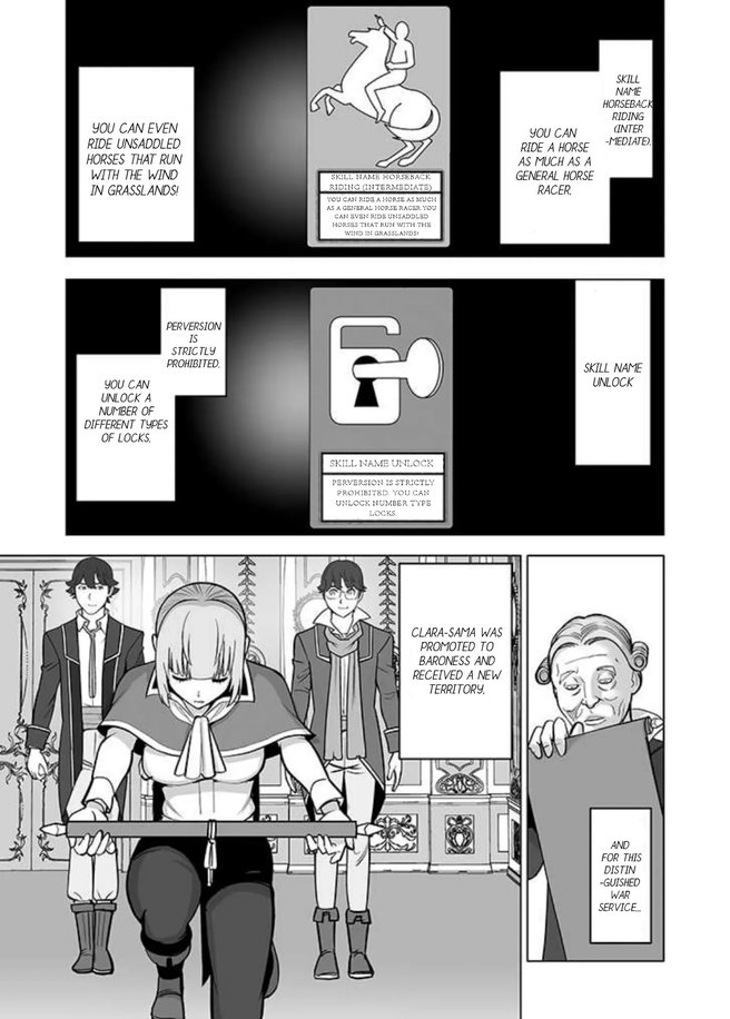 Sen no Skill wo Motsu Otoko: Isekai de Shoukanjuu Hajimemashita! - Chapter 35 Page 10