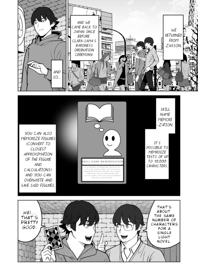 Sen no Skill wo Motsu Otoko: Isekai de Shoukanjuu Hajimemashita! - Chapter 35 Page 15