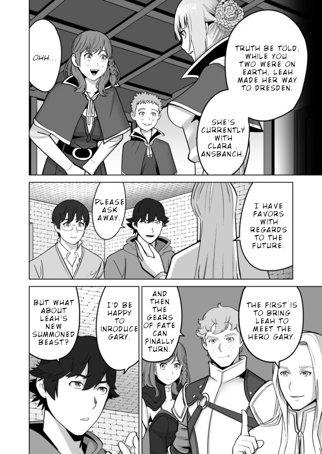 Sen no Skill wo Motsu Otoko: Isekai de Shoukanjuu Hajimemashita! - Chapter 35 Page 17