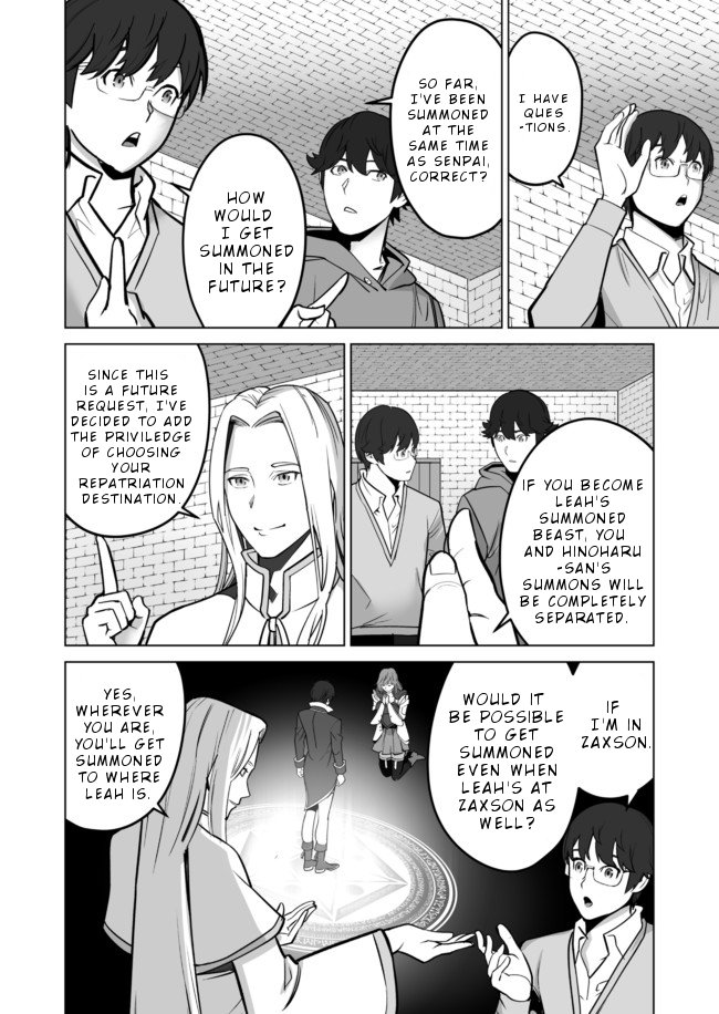 Sen no Skill wo Motsu Otoko: Isekai de Shoukanjuu Hajimemashita! - Chapter 35 Page 19