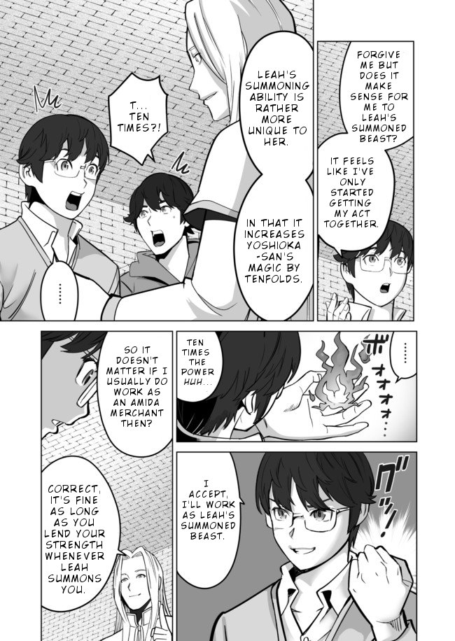 Sen no Skill wo Motsu Otoko: Isekai de Shoukanjuu Hajimemashita! - Chapter 35 Page 20