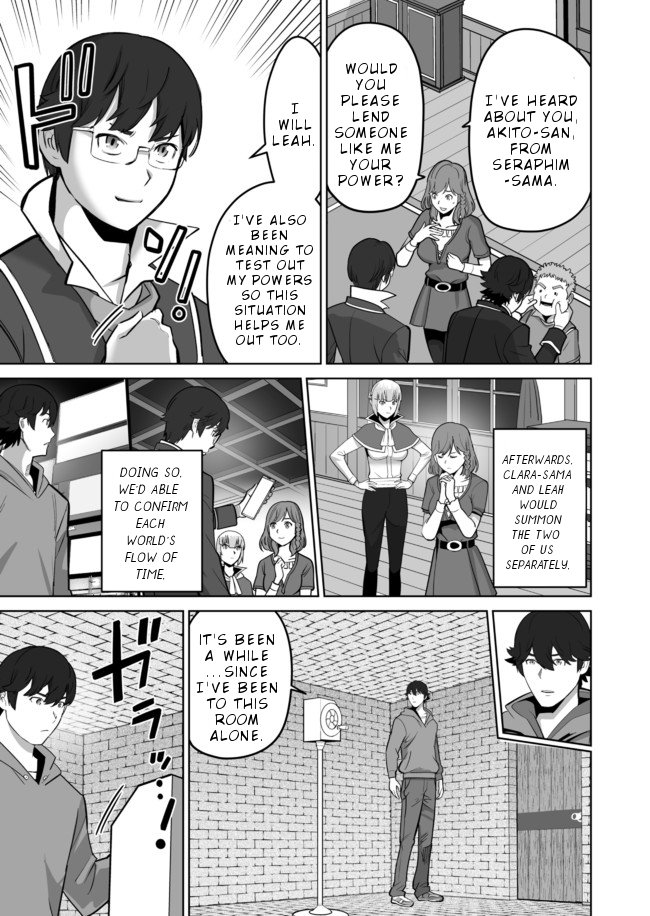 Sen no Skill wo Motsu Otoko: Isekai de Shoukanjuu Hajimemashita! - Chapter 35 Page 24