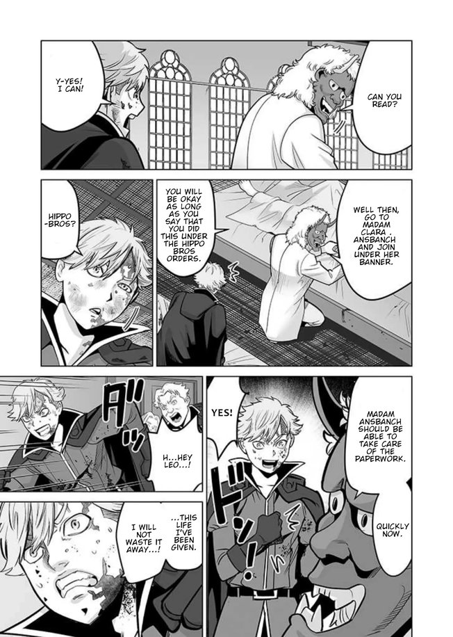 Sen no Skill wo Motsu Otoko: Isekai de Shoukanjuu Hajimemashita! - Chapter 35 Page 8