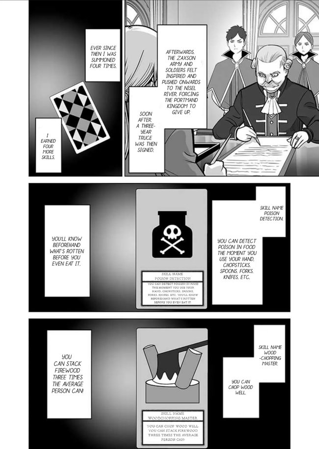 Sen no Skill wo Motsu Otoko: Isekai de Shoukanjuu Hajimemashita! - Chapter 35 Page 9