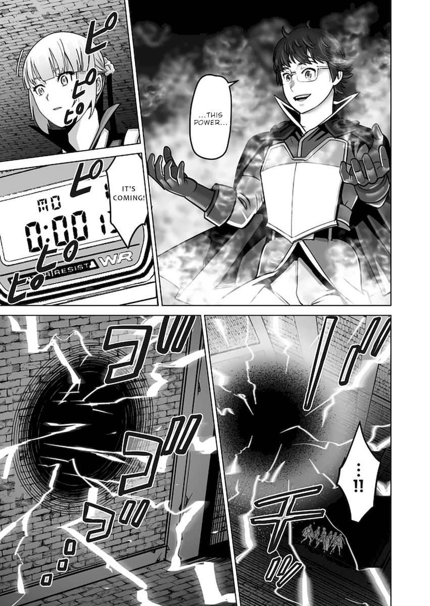 Sen no Skill wo Motsu Otoko: Isekai de Shoukanjuu Hajimemashita! - Chapter 36 Page 14