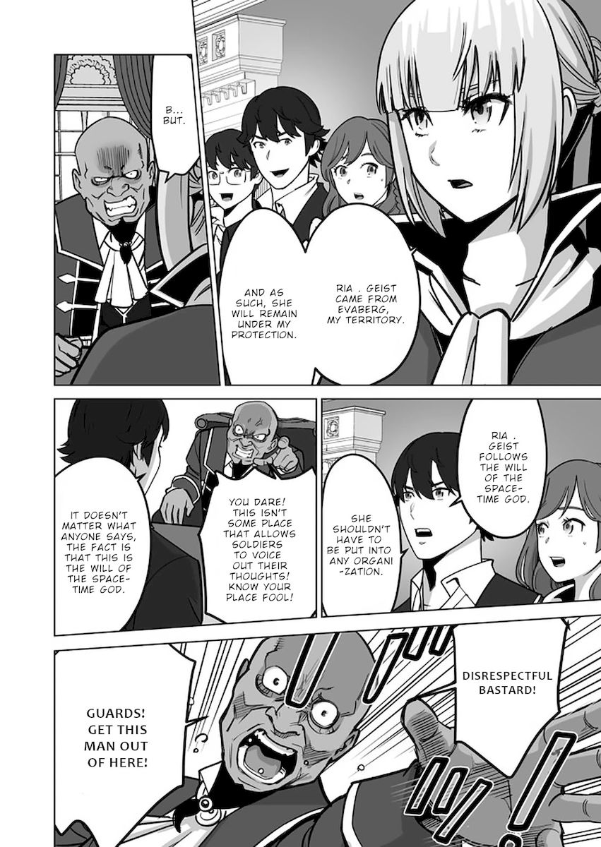 Sen no Skill wo Motsu Otoko: Isekai de Shoukanjuu Hajimemashita! - Chapter 36 Page 5