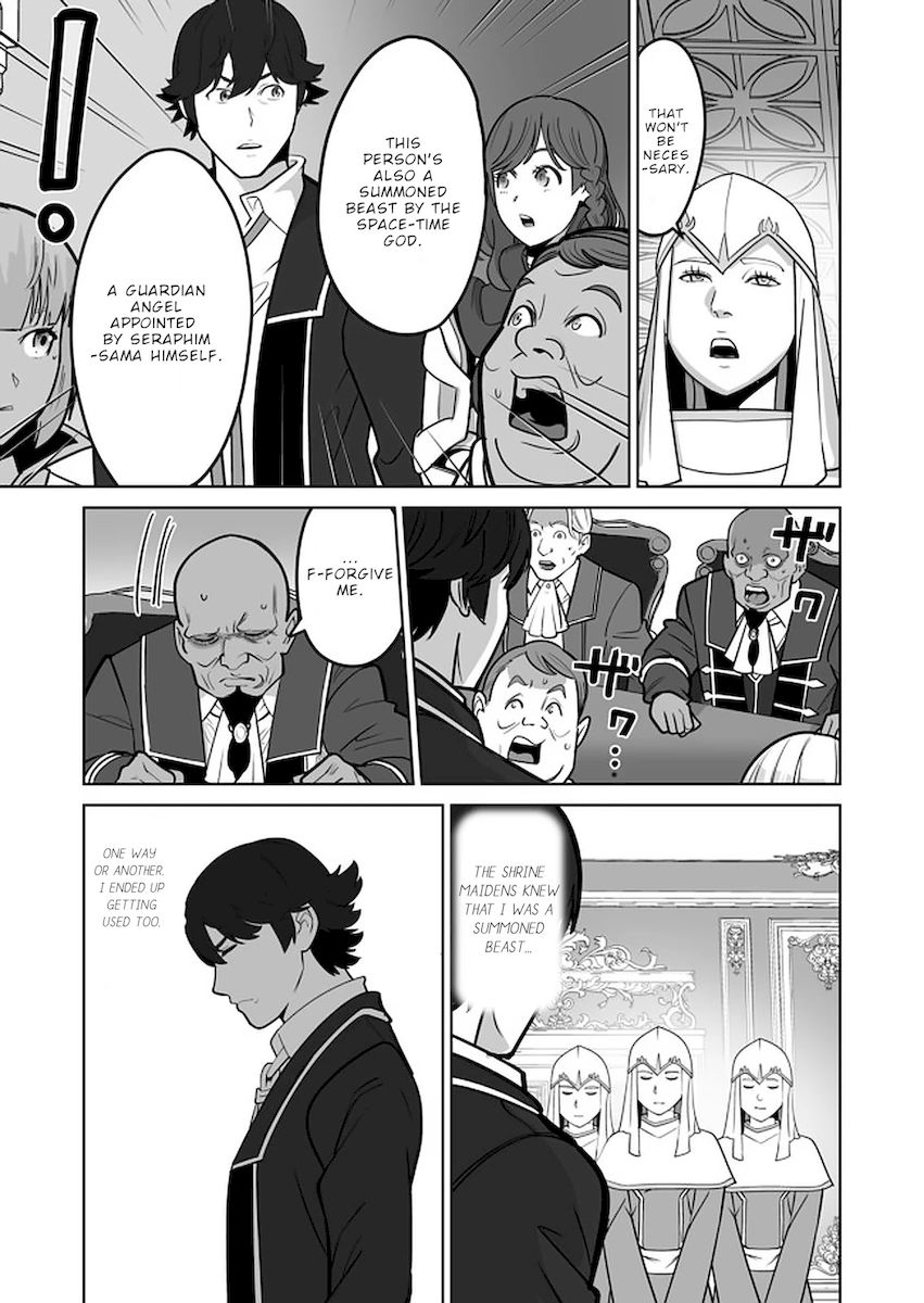 Sen no Skill wo Motsu Otoko: Isekai de Shoukanjuu Hajimemashita! - Chapter 36 Page 6